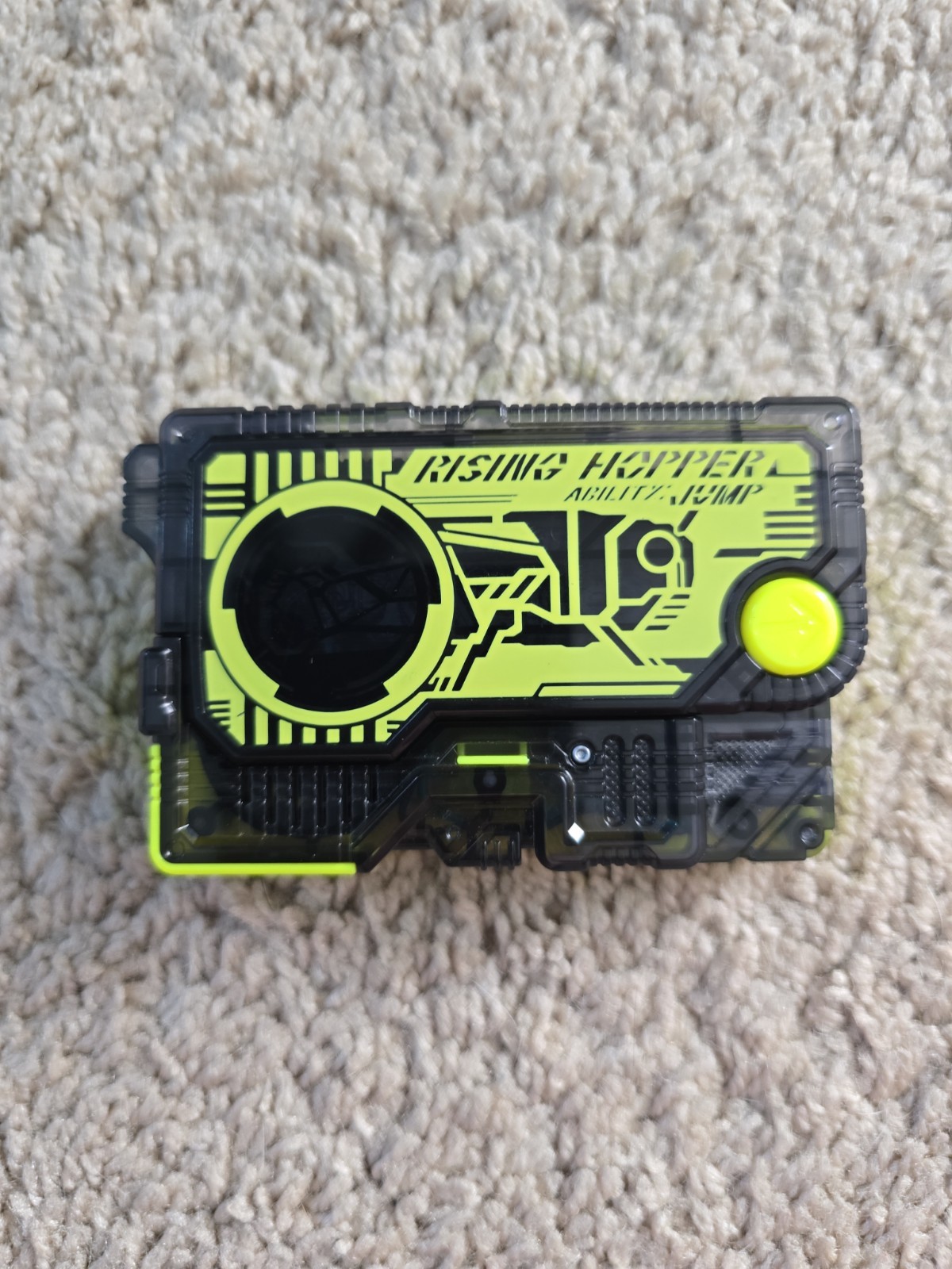Kamen Rider Zero One – Progrise Key – DX – Rising Hopper
