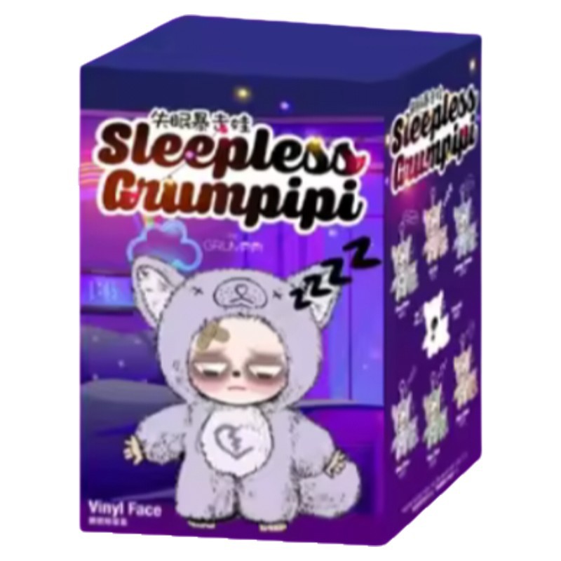 Grumpipi Sleepless Grumpipi Plush Series Blind Box Figure Toys Gift Brand New