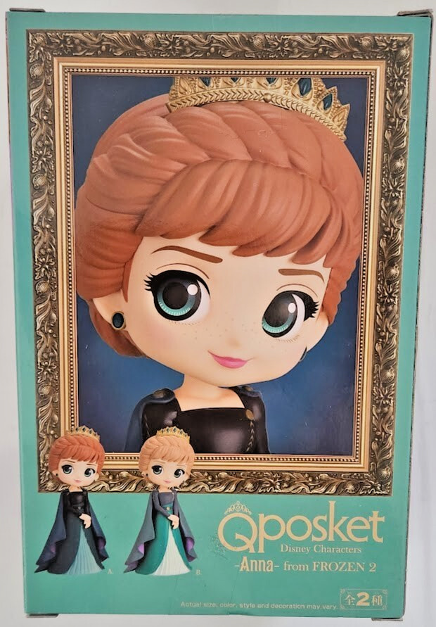 Banpresto Disney Characters Anna from Frozen 2 (Ver. A) New (Figure)
