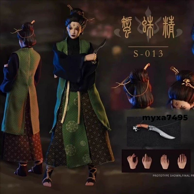 Black Myth: Wukong 1/6 Spider Goblin The Fourth Sister 30cm Action Figure Gift