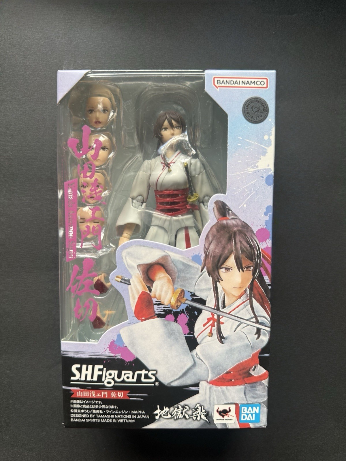 Yamada Asaemon Sagiri Hell&rsquo;s Paradise Action Figure S.H.Figuarts