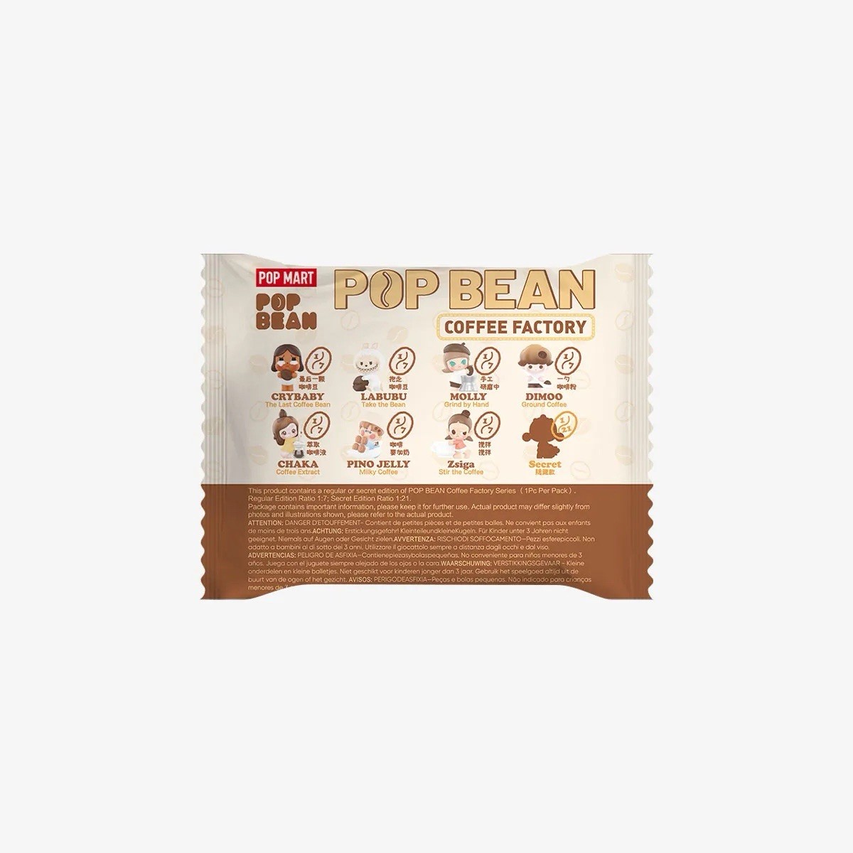 Authentic Pop Bean Coffee Factory Series Mini Blind Bags