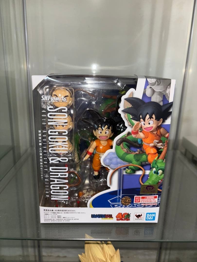 S.H.Figuarts Dragon Ball Son Goku ＆ Dragon 40th Anniversary Edition