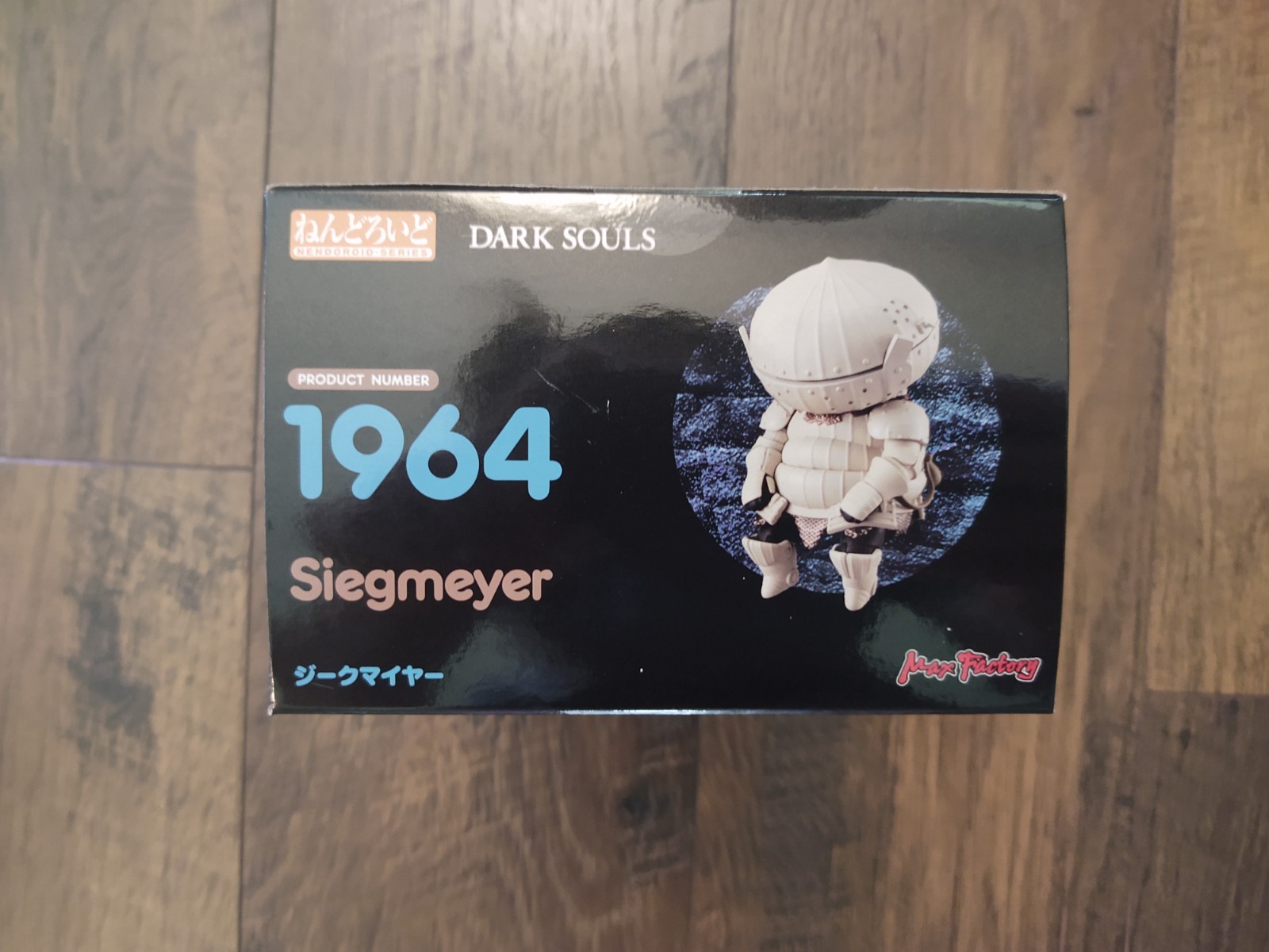DARK SOULS Siegmeyer Action Figure 1964 Max Factory Nendoroid authentic