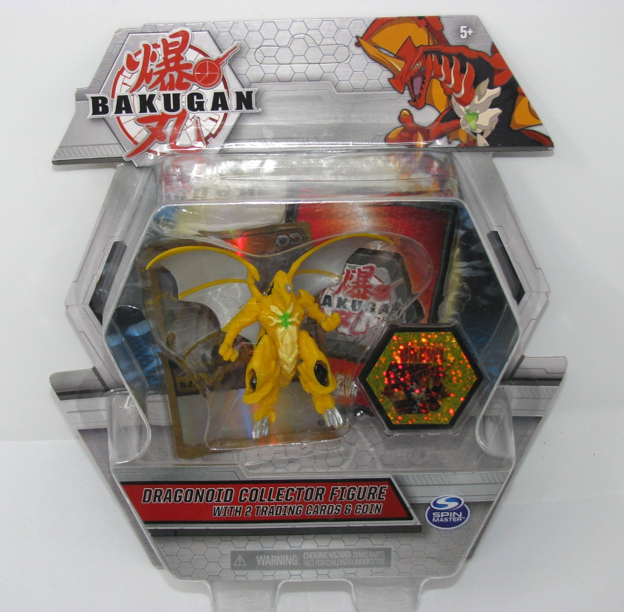 Bakugan DRAGONOID Yellow Collector Figure w/2 Trading Cards & Coin NIB