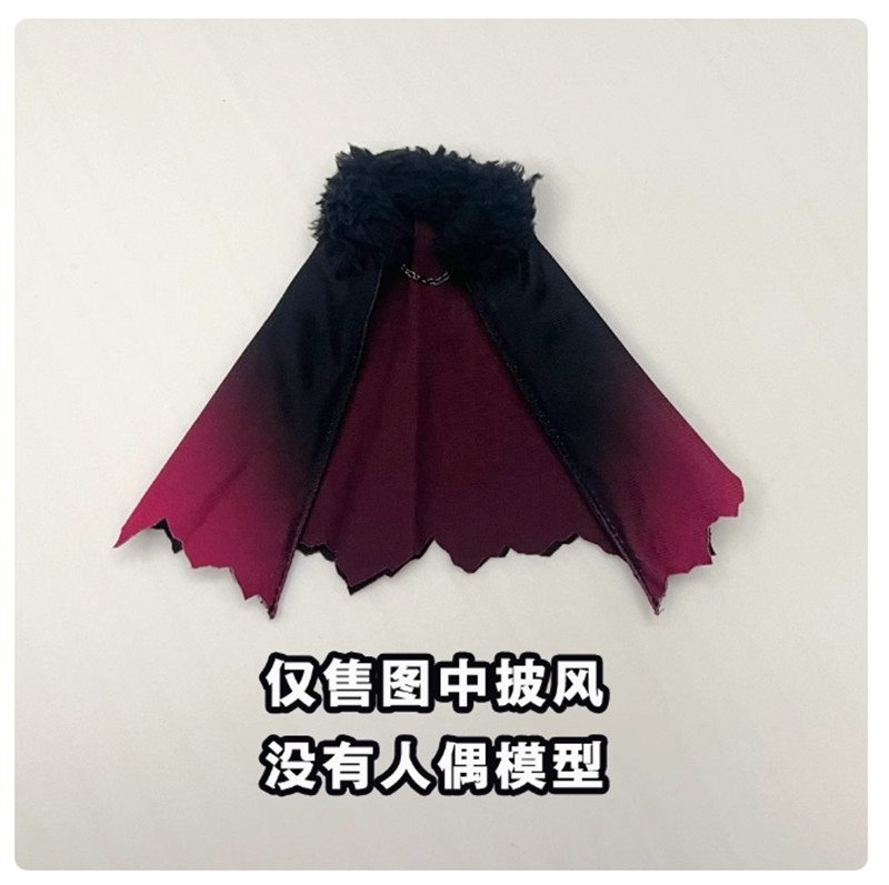 Handmade Wired Cape Cloak SNAIL SHELL Lustia For 1/12（No figure)