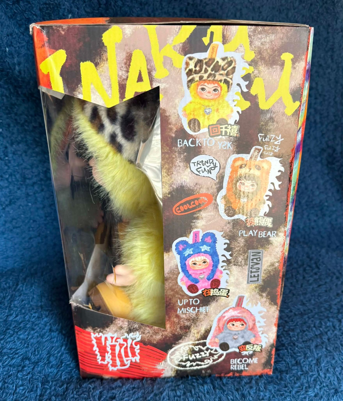✨XXL 800% 🎉BACK TO Y2K! 🎉WAKUKU 🐆FuZZy TrENdy FuN ParTy🐆HTF RaRe 15&Prime; PLUSH✨