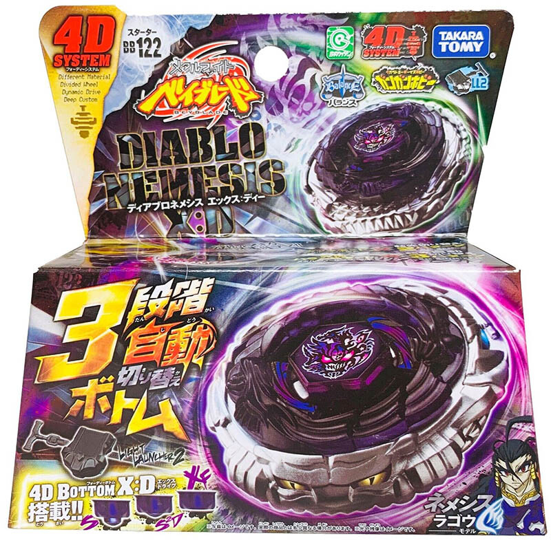 Tomy Takara Diablo Nemesis 4D Beyblade Metal Starter Launcher BB122 New In Box