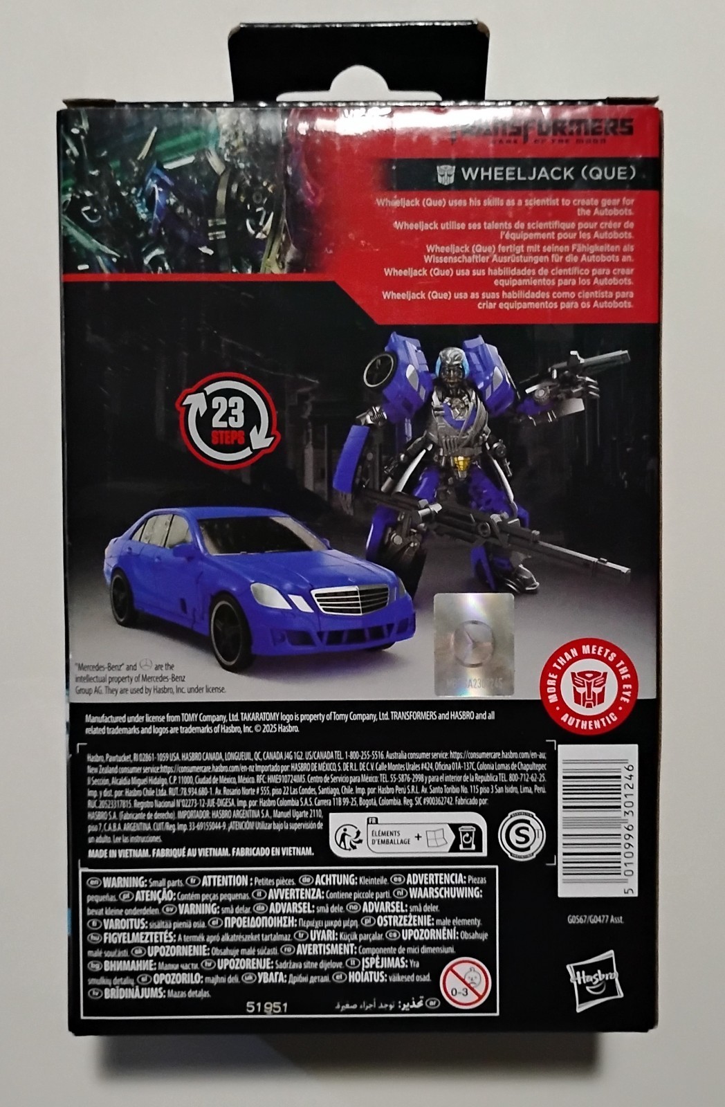 Transformers Studio Series Wheel Jack Que