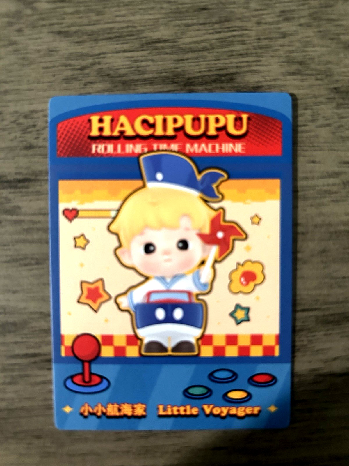 POP MART -HACIPUPU: Rolling Time Machine « Little Voyager » New in Box!