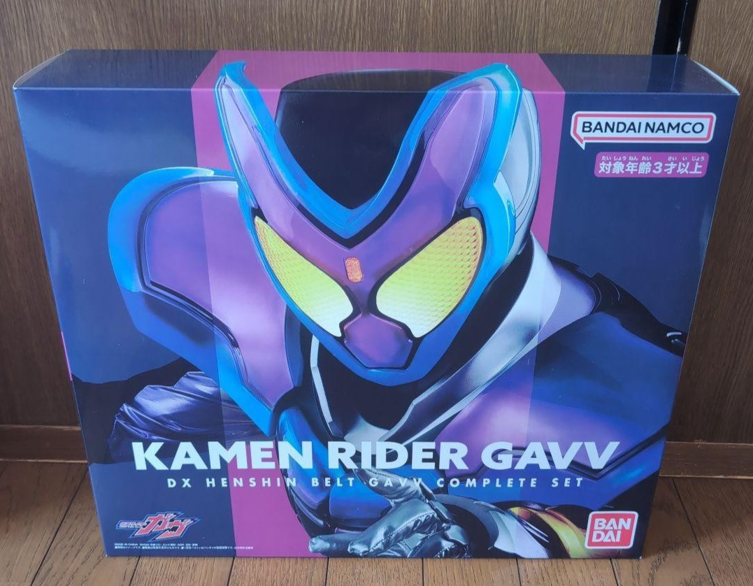 Bandai Kamen Rider Gavv DX Henshin Belt Gavv Complete Set NEW FS From JAPAN