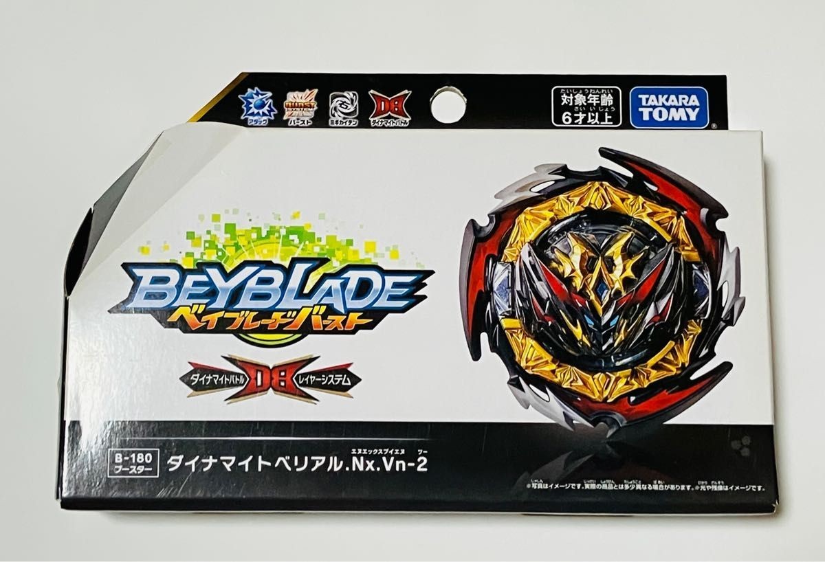 Beyblade Burst B-180 Dynamite Belial.Nx.Vn-2 Full Customize Takara Tomy New