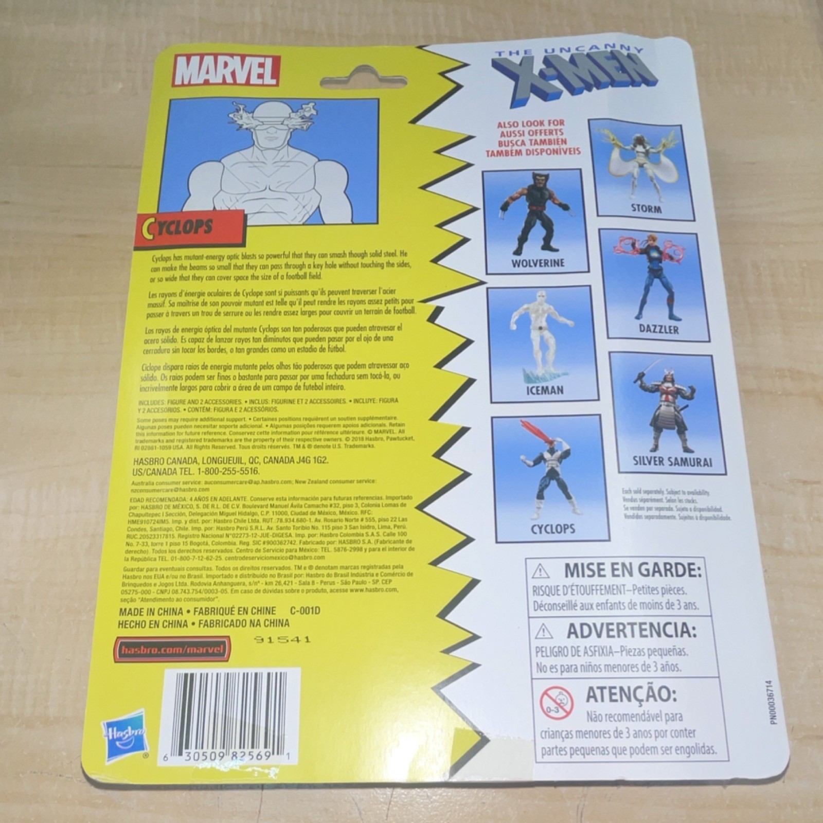 Marvel The Uncanny X-Men Cyclops Action Figure 80 Years E6101/E5296 Boxed