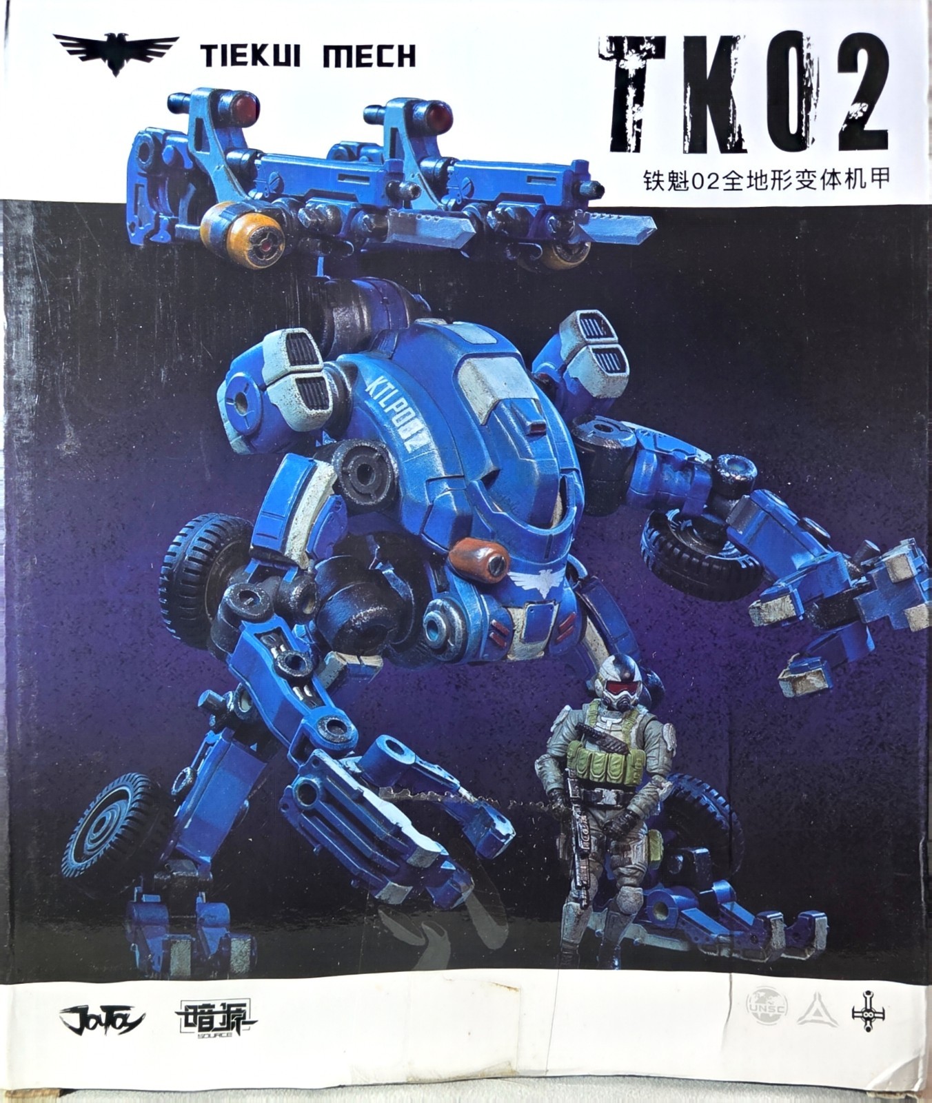 Joytoy 1/25 Tiekui TK02 Mecha Action Figure with Pilot US Seller *RARE*