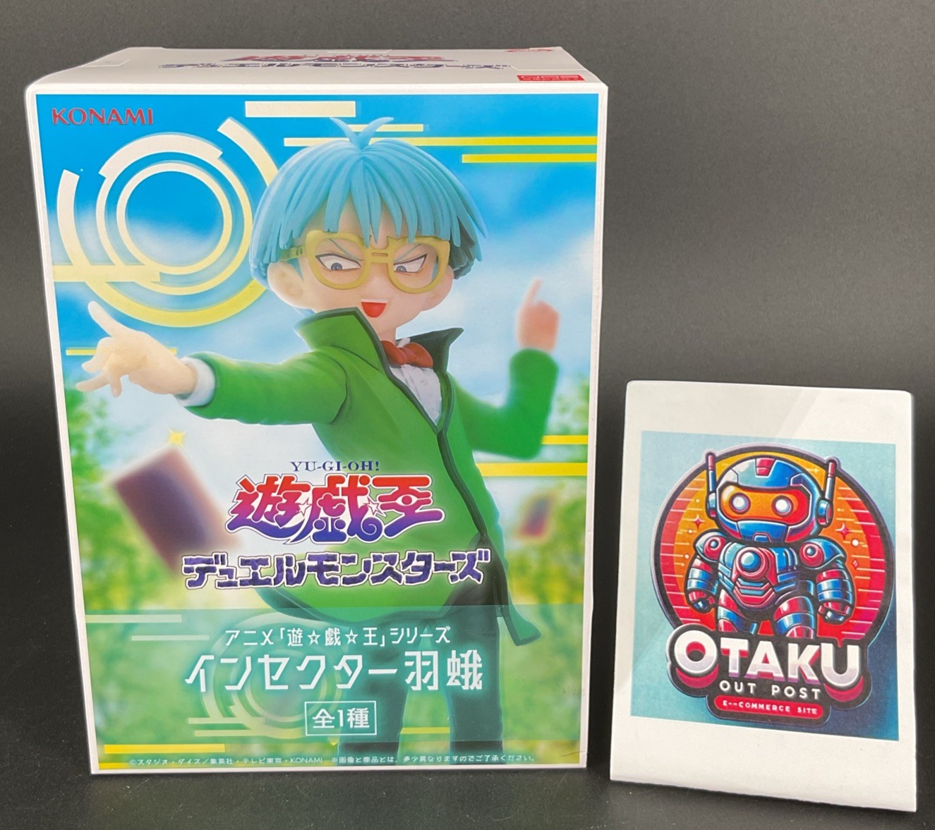 Weevil Underwood Figure Yu-Gi-Oh Duel Monsters Anime Collectible Konami Japan