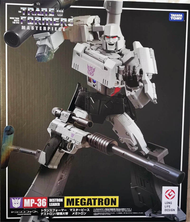 Transformers Megatron 10&Prime; Figure MP36 Tomy Takara Masterpiece Robot New In Box