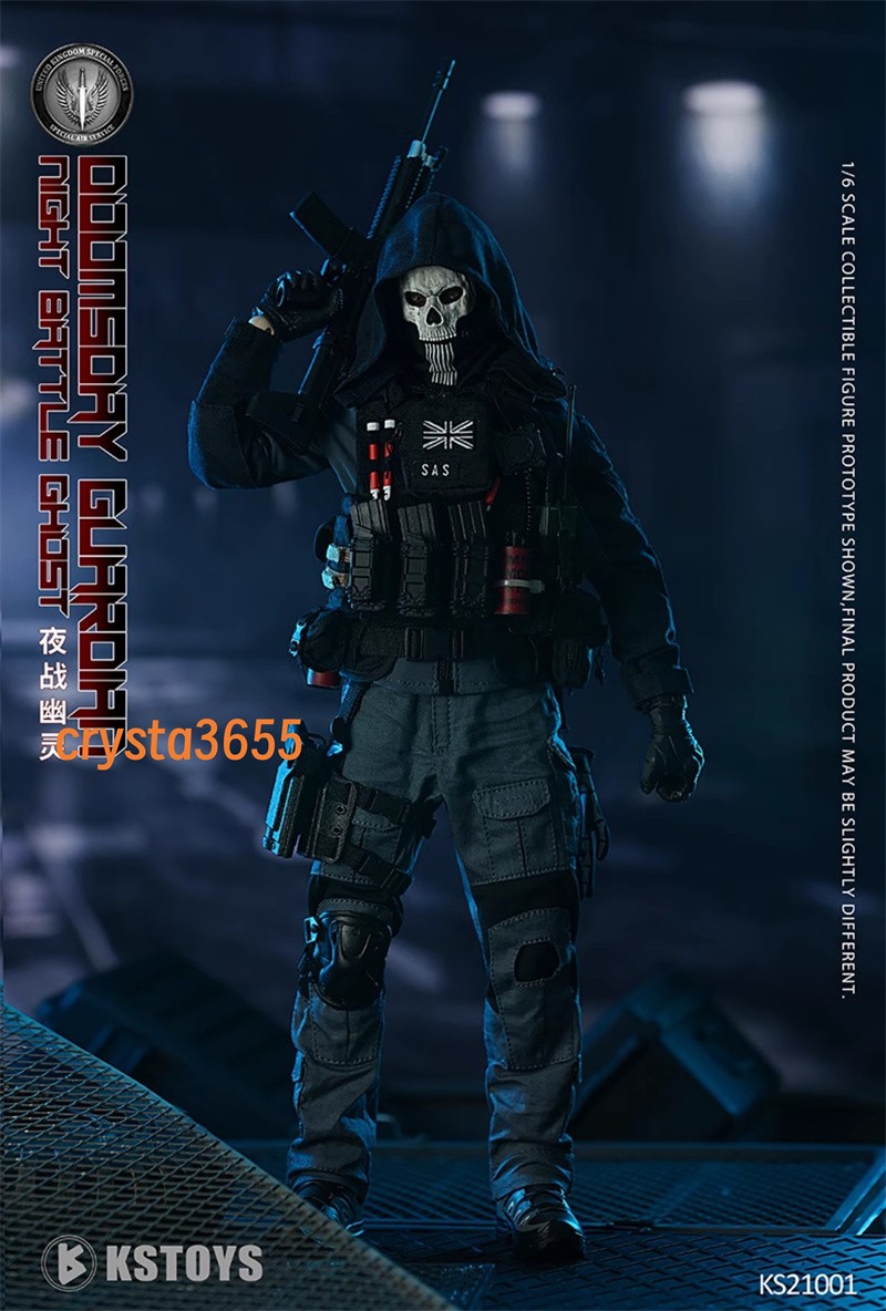 FLAGSET KS21001 Night War Ghost Simon Riley 1/6 Action Figure In Stock