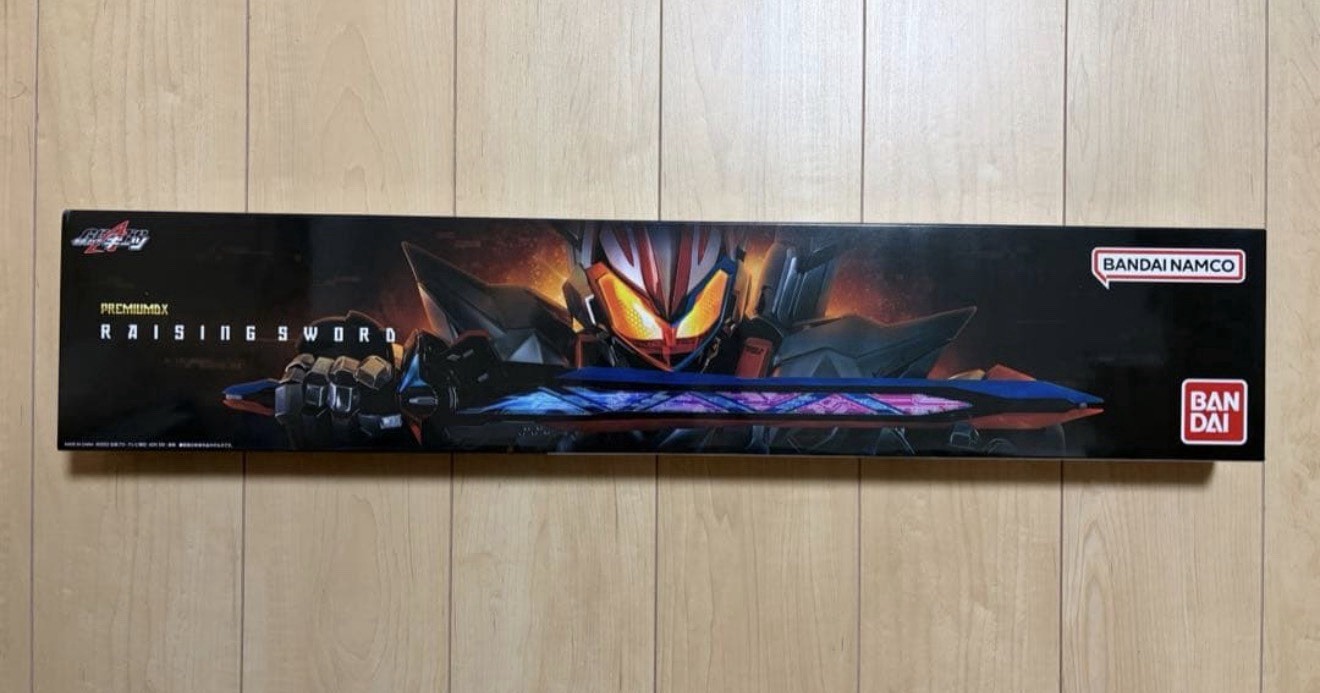 Bandai Kamen Rider Geats PREMIUM DX Memorial Raising Sword 79cm NEW