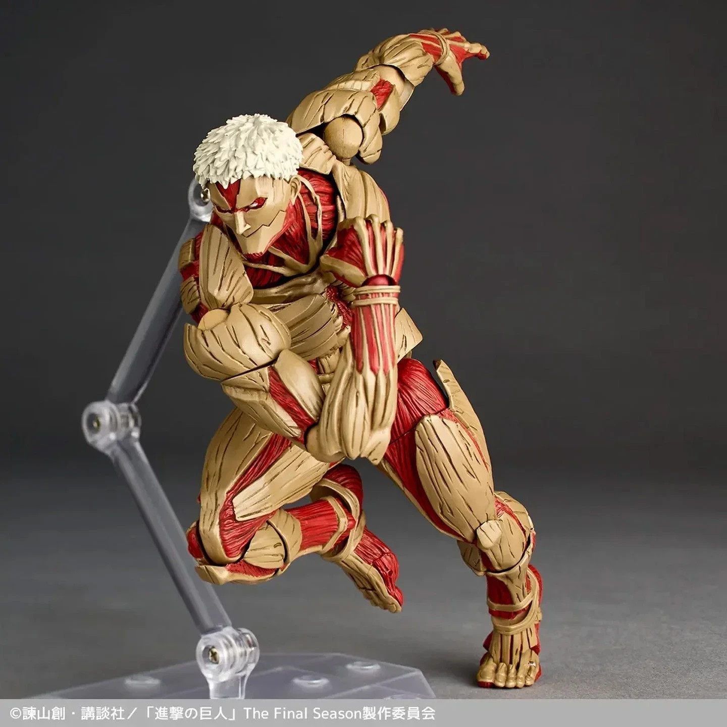Kaiyodo Revoltech Attack on Titan Armored Titan Action Figure No Bonus Parts New