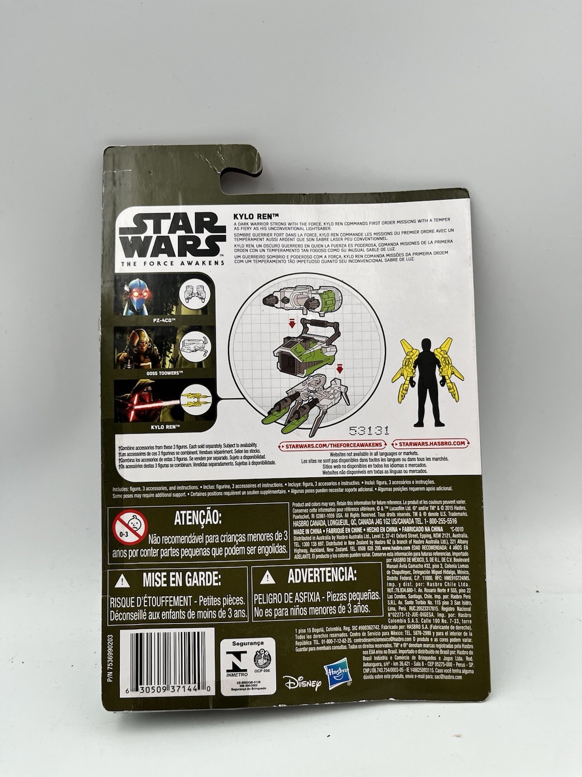 Hasbro 2015 Star Wars THE FORCE AWAKENS KYLO REN 3.75&Prime; Action Figure