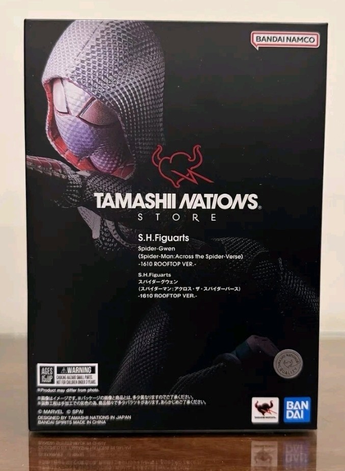 S.H.Figuarts Spider-Gwen Across the Spider-Verse 1610 ROOFTOP Exclusive Tamashii
