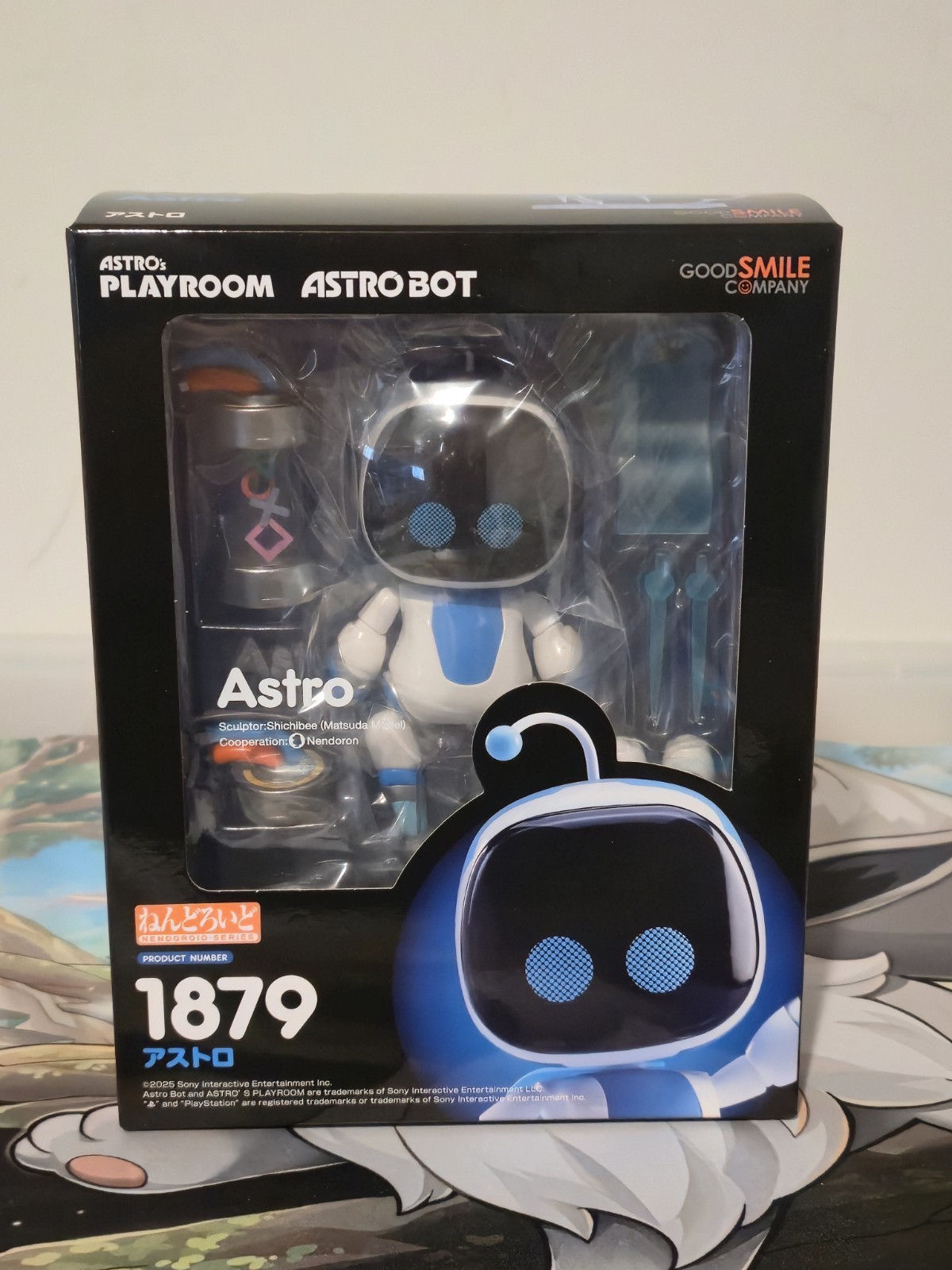 Astro #1879 Good Smile Company Nendoroid