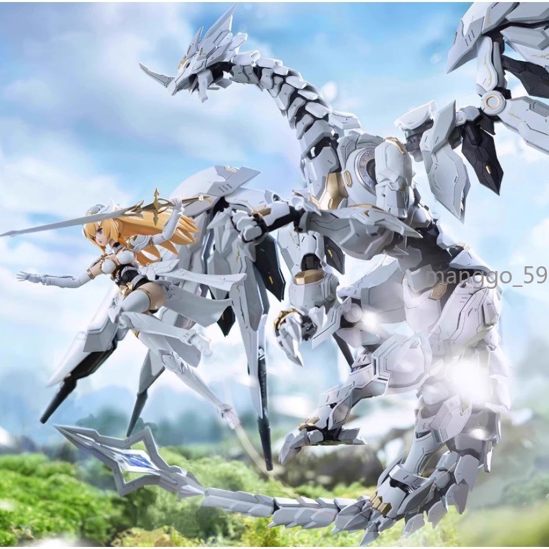Souling Mould Daytime Meteor Arcanum Lifeforms Dragon&rsquo;s Heart Plastic Model Kit