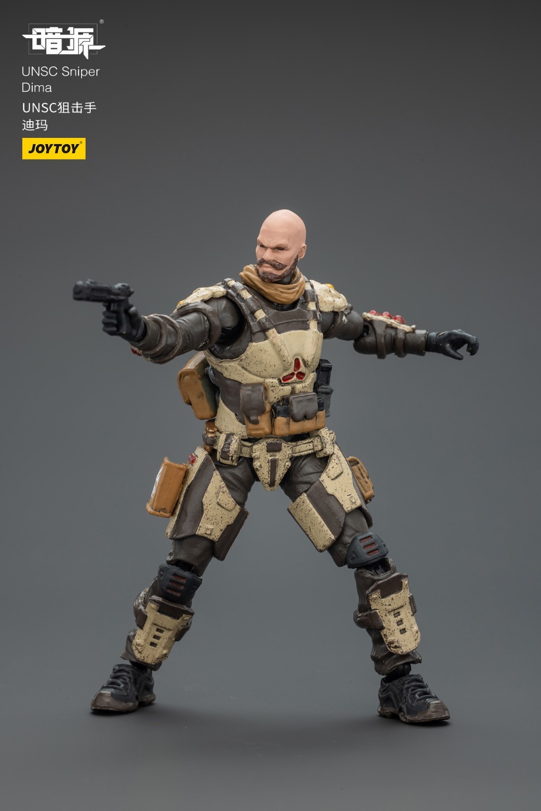 JOYTOY 1:25 action figures Army UNSC Sniper Dima 3in toys