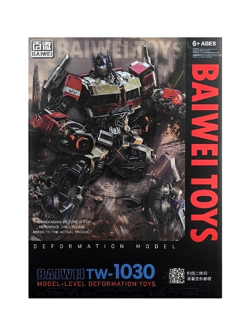 BAIWEI Deformable RoTB Autonomous Commander Prime TW-1030 7&Prime; Action Figure