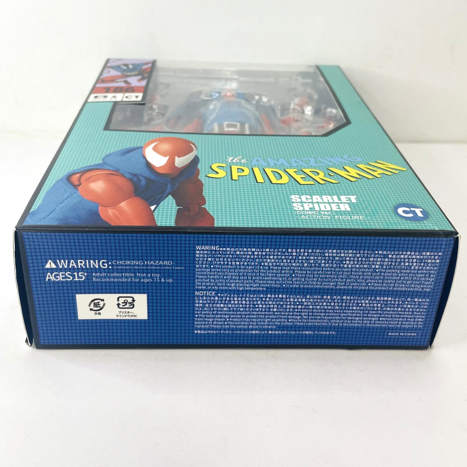 Spider-Man Scarlet Spider Comic Version 6&Prime; Action Figure CT Toys MAFEX #186 NEW