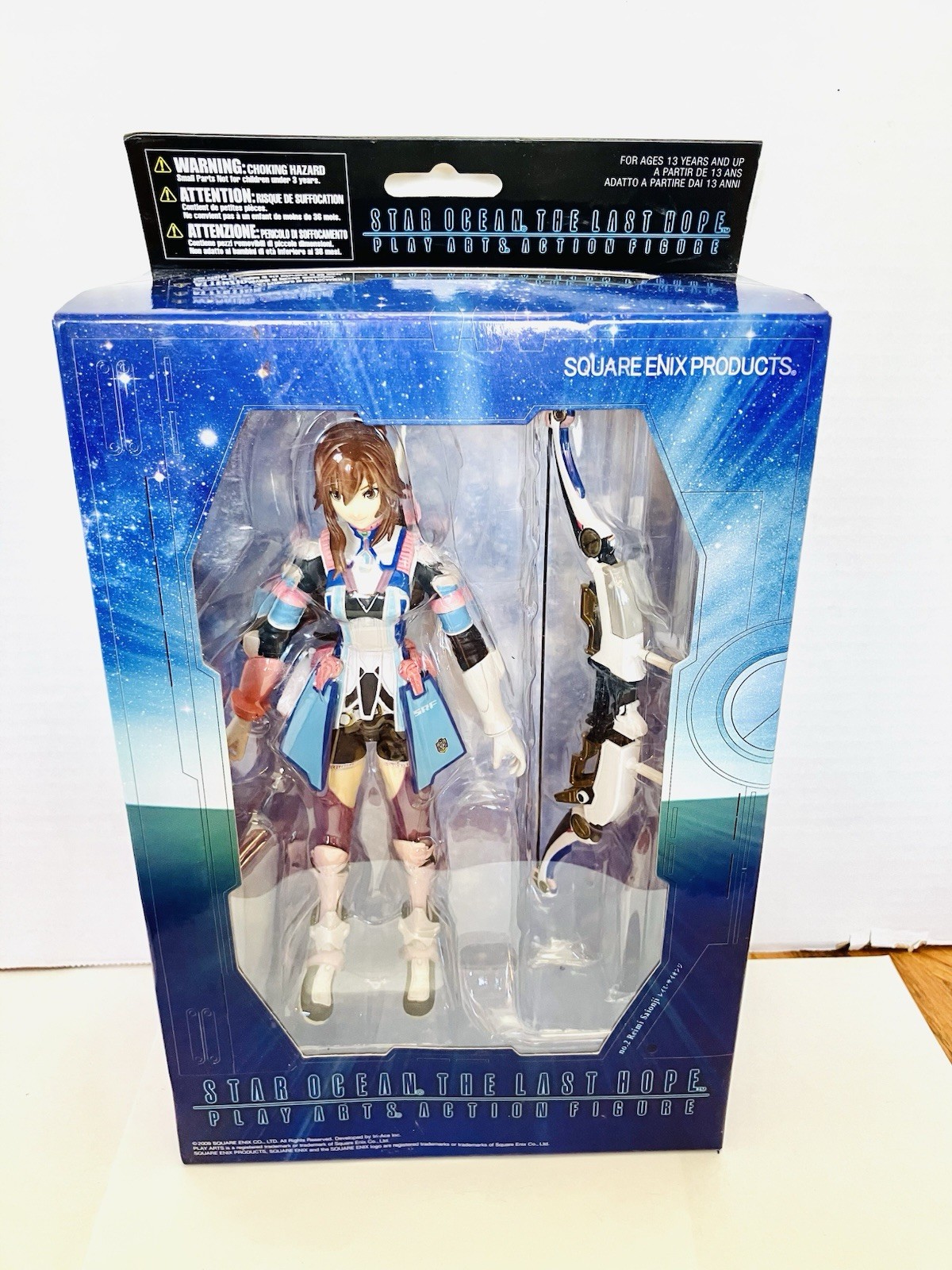 Square Enix Play Arts Reimi Saionji 8in Figure New 2009 Star Ocean Last Hope