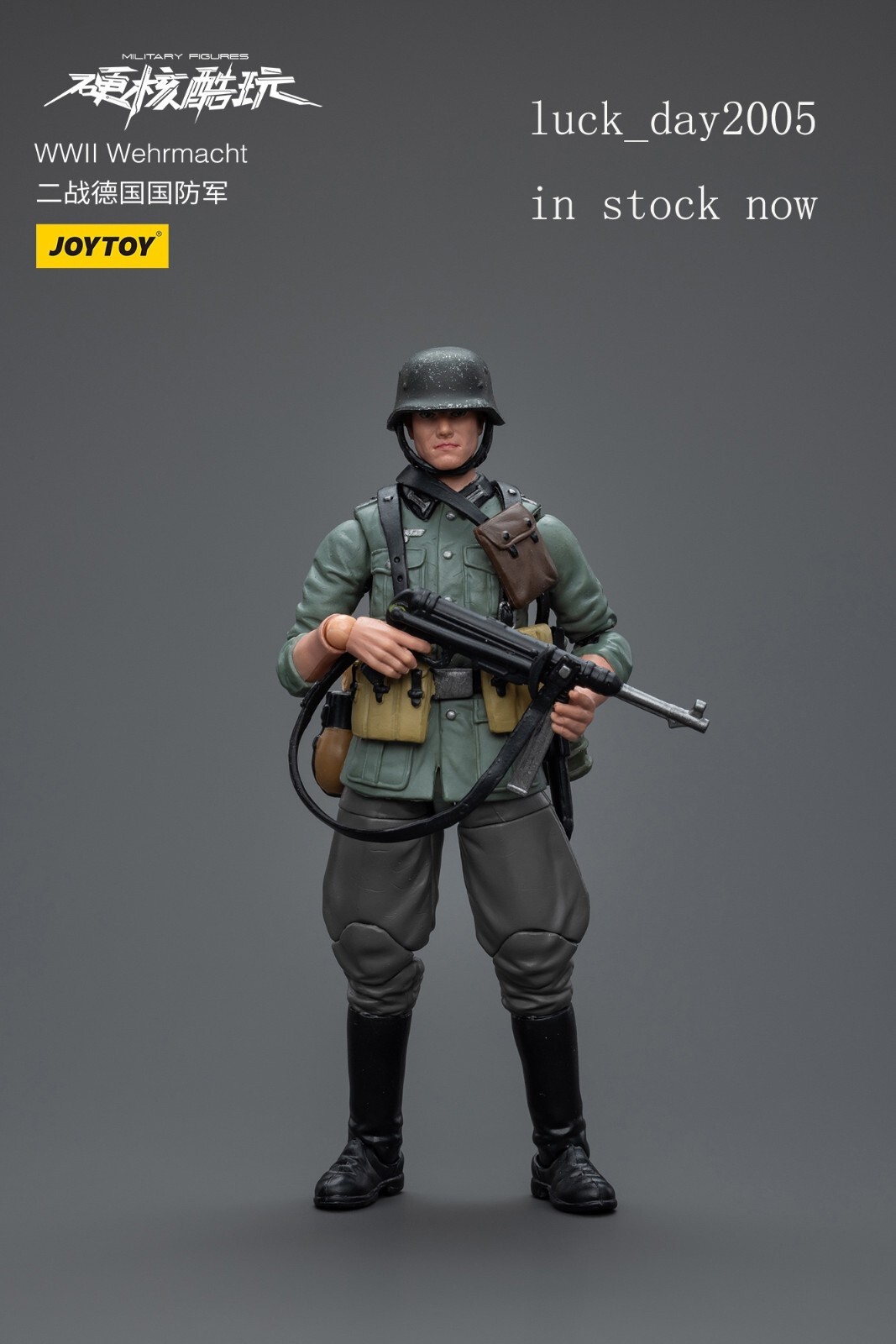 JOYTOY JT8919 WWII German Wehrmacht Soldier 1/18 Action Figure