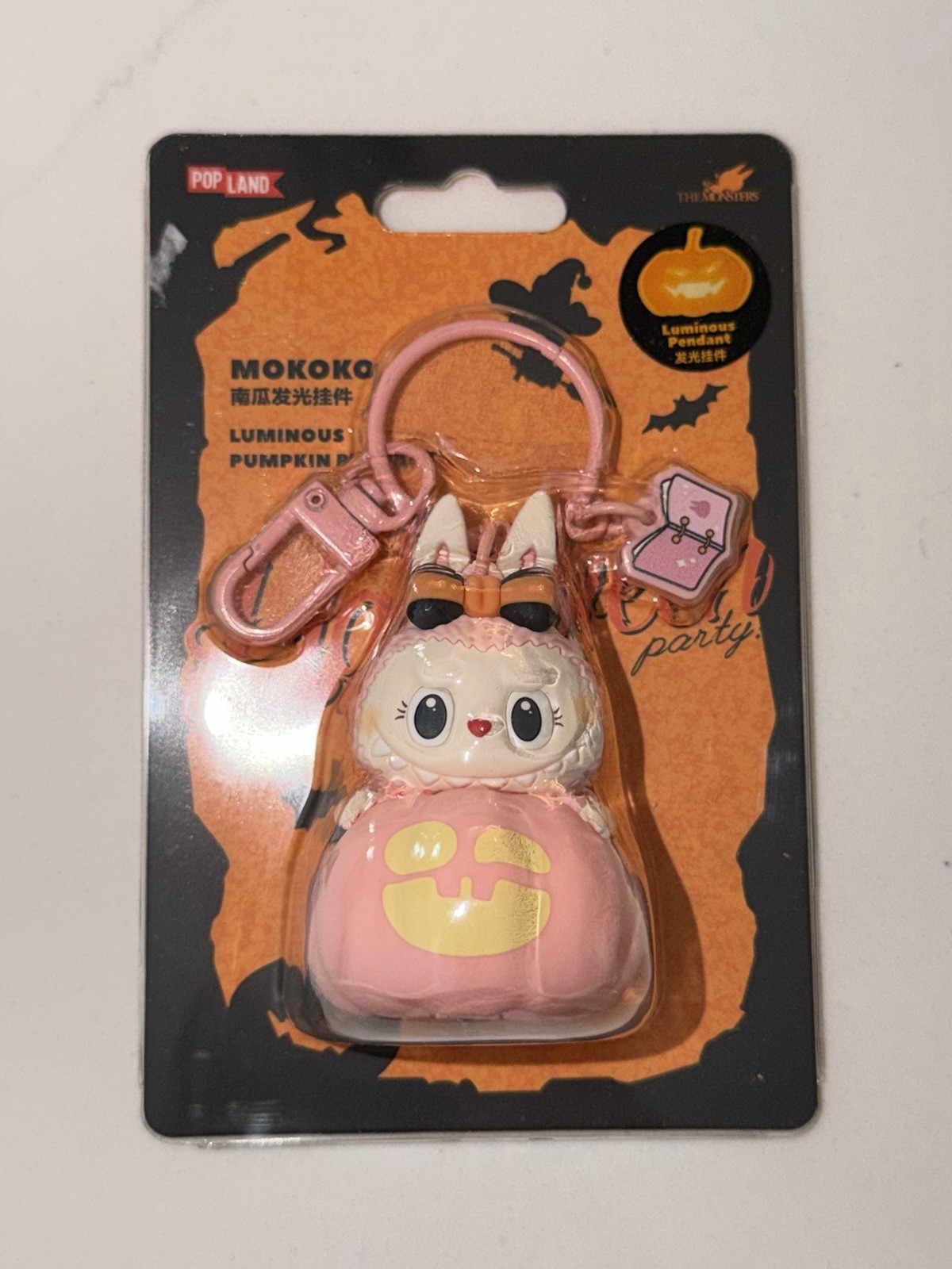 Mokoko Luminous Pumpkin Pendant- lights up, so cute. US seller