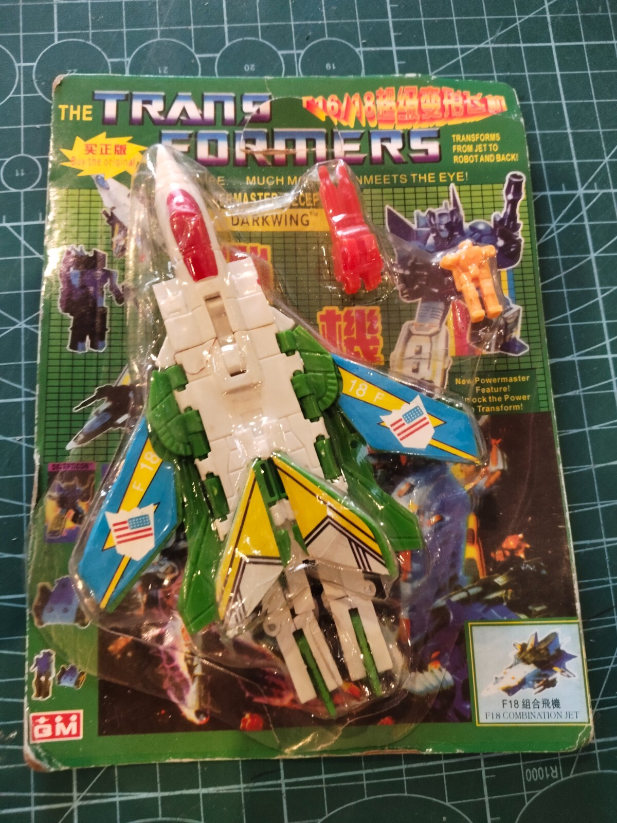 Vintage KO Bootleg Transformers G2 Powermaster DARKWING & THROTTLE / HYDRA