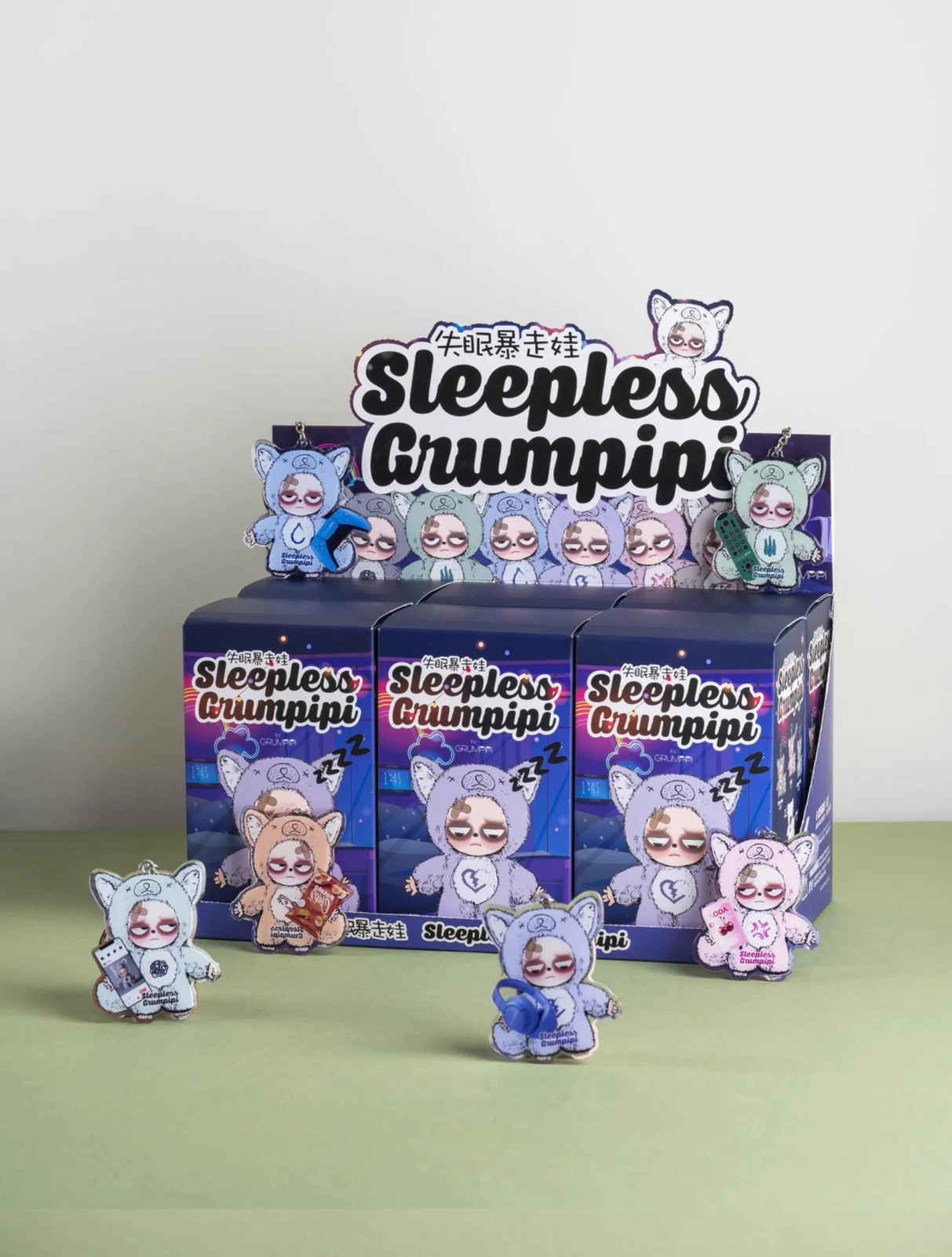 Sleepless Grumpipi Plush Series Blind Box