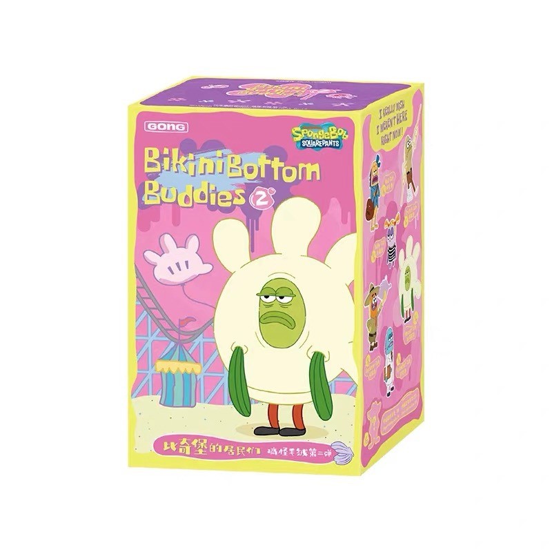 Bikini Bottom Buddies Series 2 Blind Box Plush Keychain Toy Gift HOT Authentic