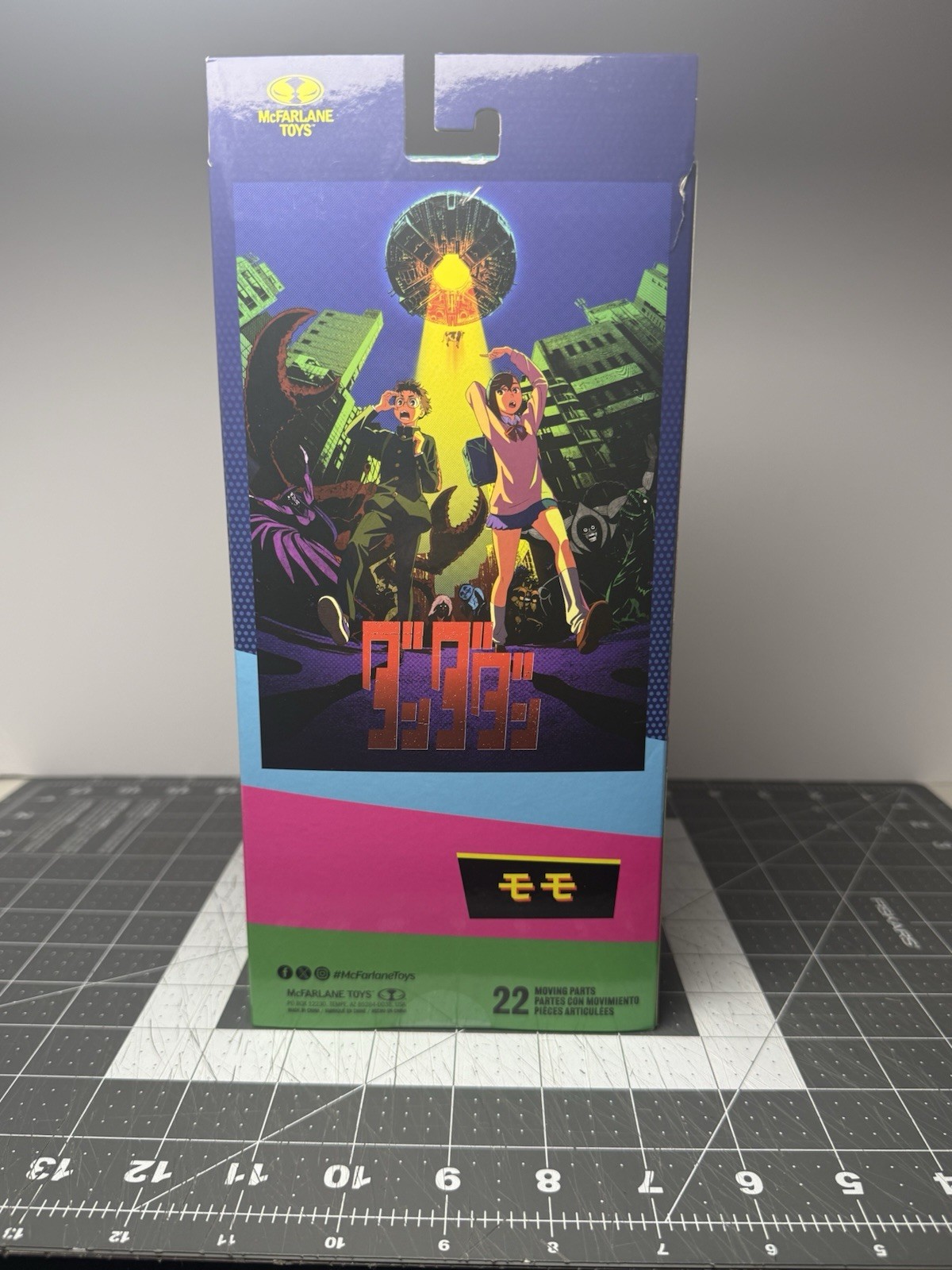 McFarlane Dan Da Dan Momo Ayase 7 Action Figure Fully Articulated Collectible