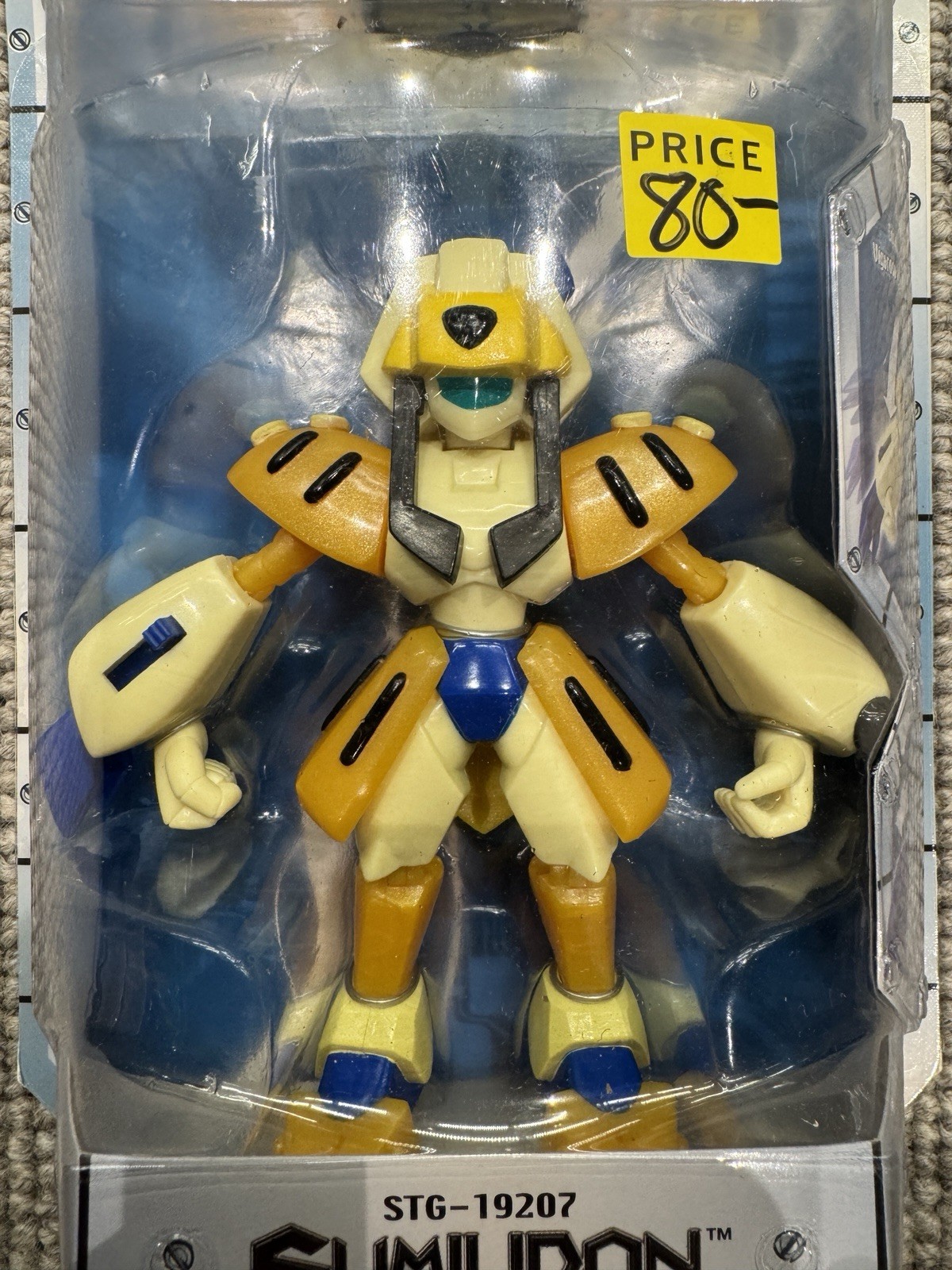 Mint Condition NIB Medabots Sumilidon 6 Inch Figure Medarot Hasbro