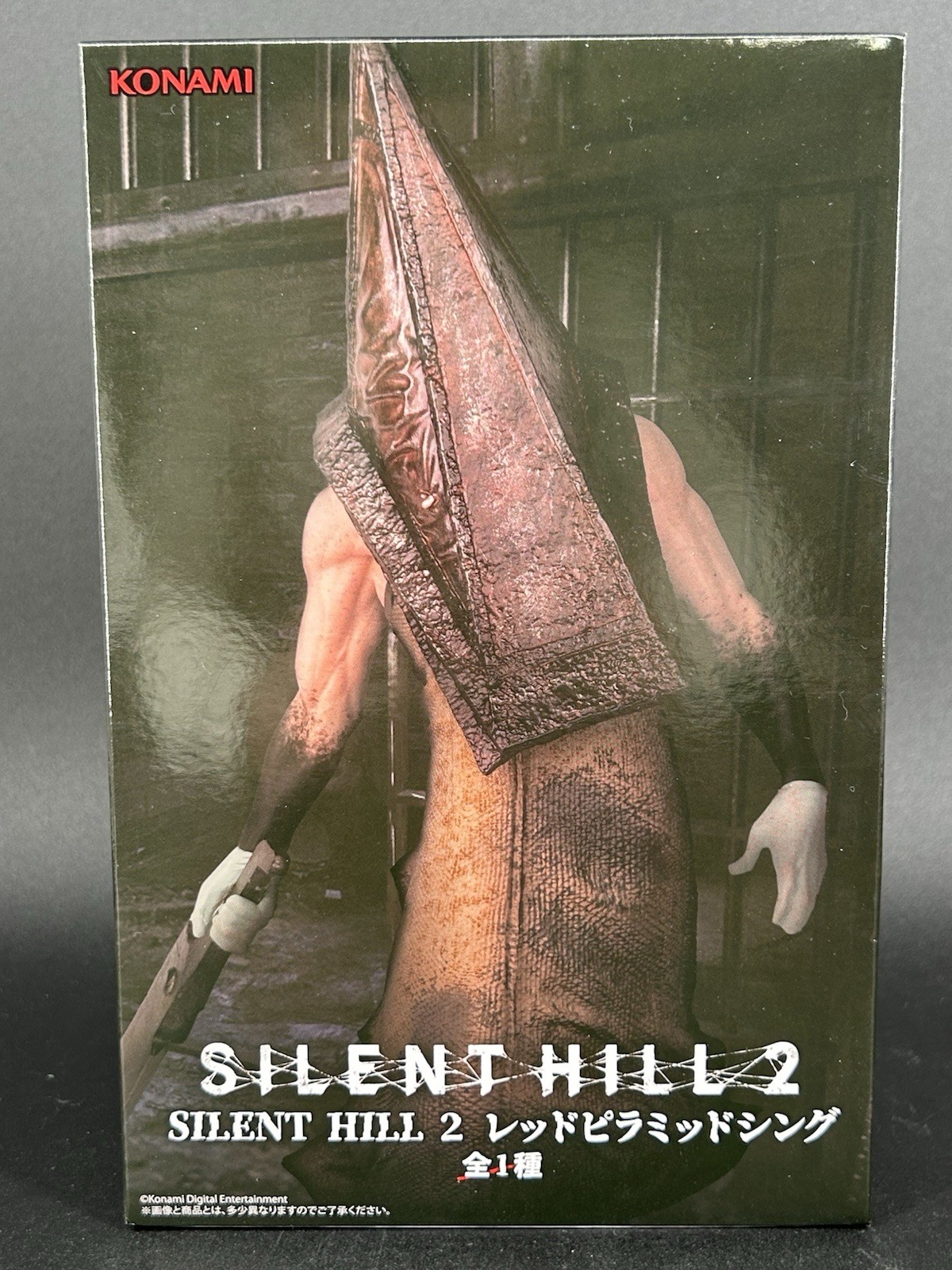 Silent Hill 2 Red Pyramid Thing Pyramid Head Figure Japan KONAMI NEW
