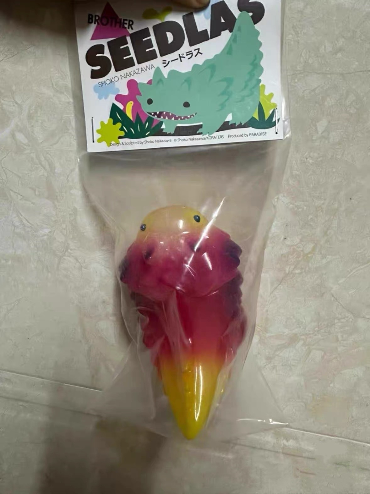 SHOKO NAKAZAWA BROTHER SEEDLAS T9G Purple Yellow Limited Vinyl Figure SOFUBI Toy