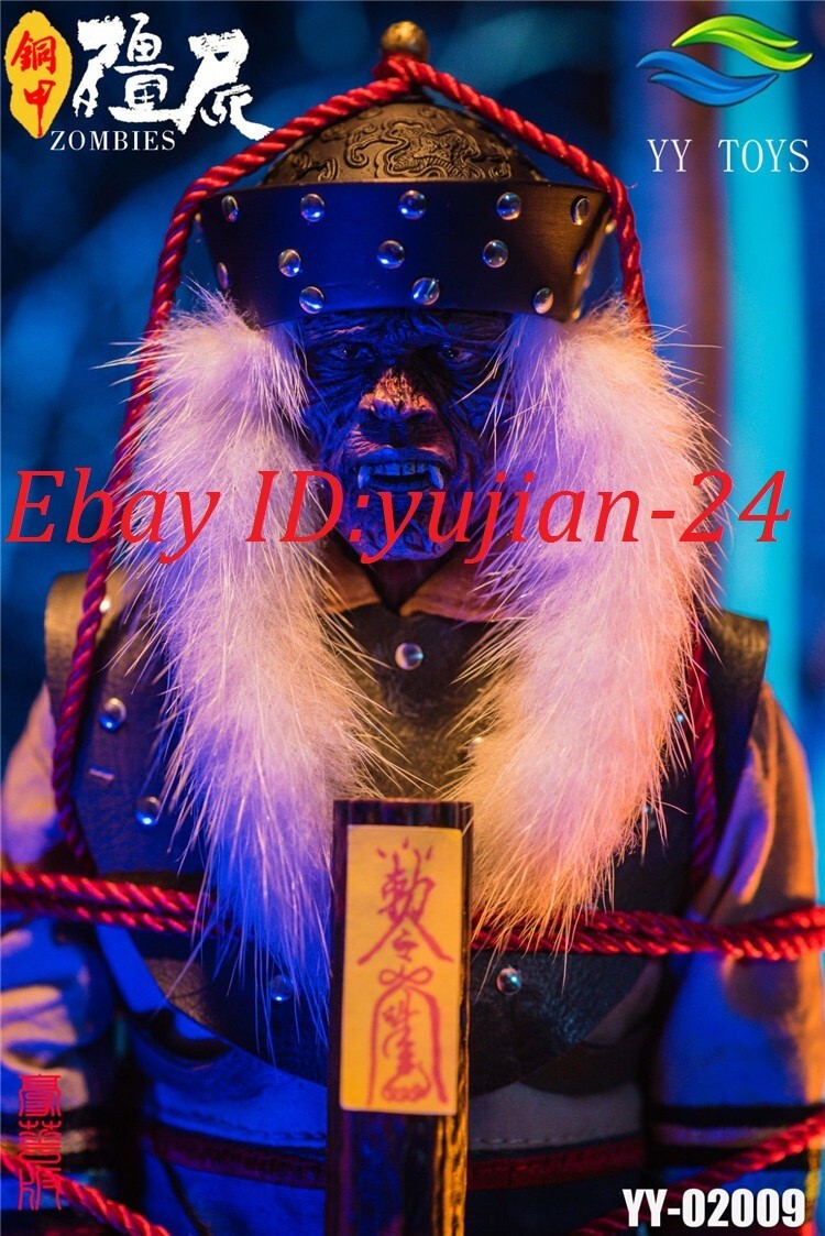 1/6 YY TOYS YY-02009 Qing Dynasty Copper Armor Zombie Deluxe Ver. Action Figure