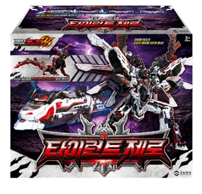 Metal Cardbot W Tyrant Zero Legendary God of Destruction Transformer Robot Train
