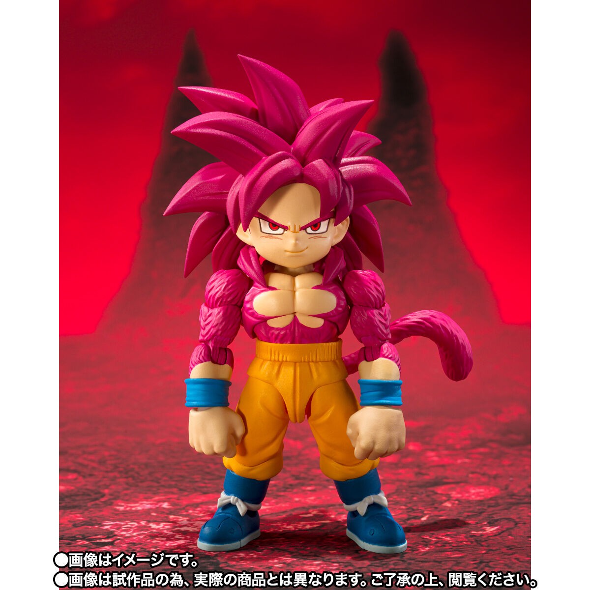 Bandai S.H.Figuarts Super Saiyan 4 Son Goku -Mini Ver.- (Dragon Ball Daima)