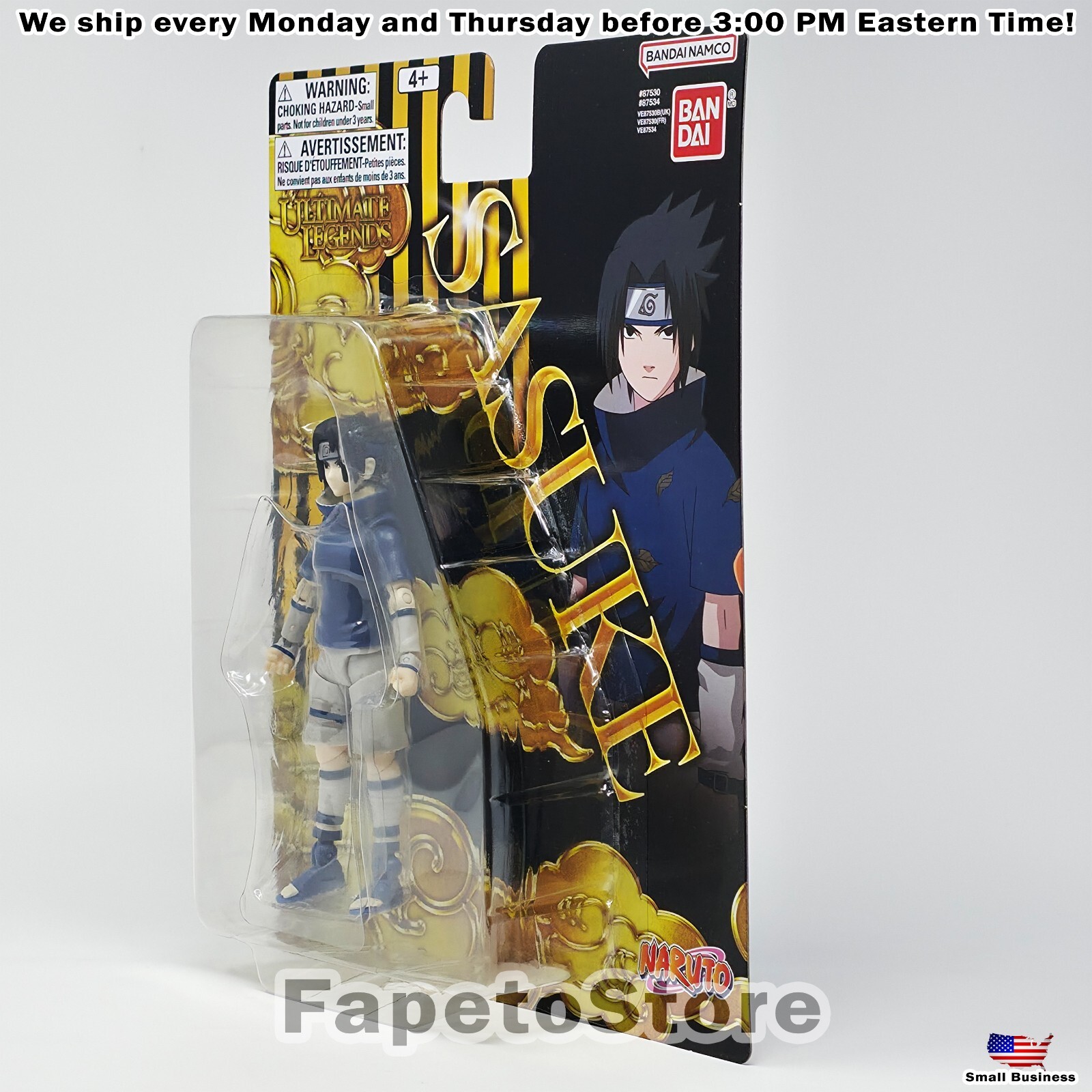 Naruto Shippuden Ultimate Legends Figure Sasuke Uchiha ( Young ) by Bandai Namco