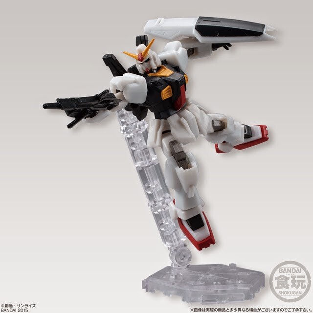 Bandai Mobile Suit Gundam – Assault Kingdom 9- #37 RX-178 GUNDAM Mk-II [A.E.U.G]