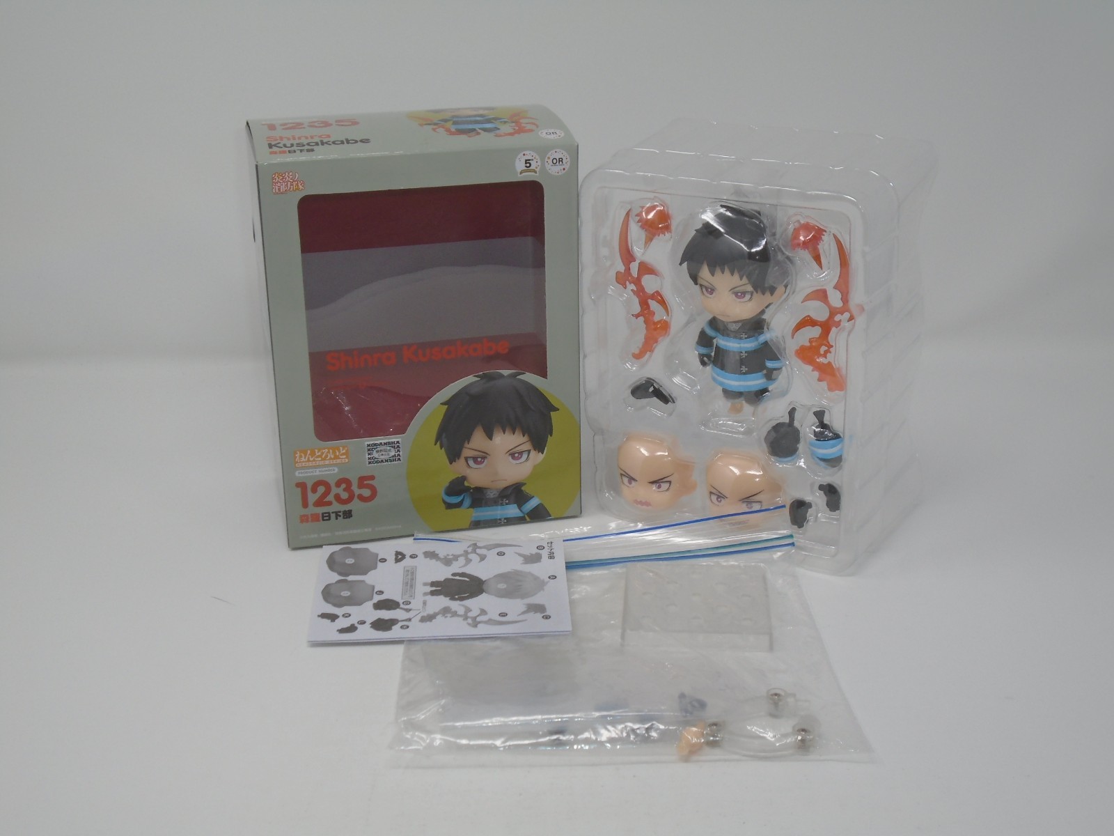 Fire Force – Shinra Kusakabe Nendoroid Action Figure 1235 Orange Rouge Complete