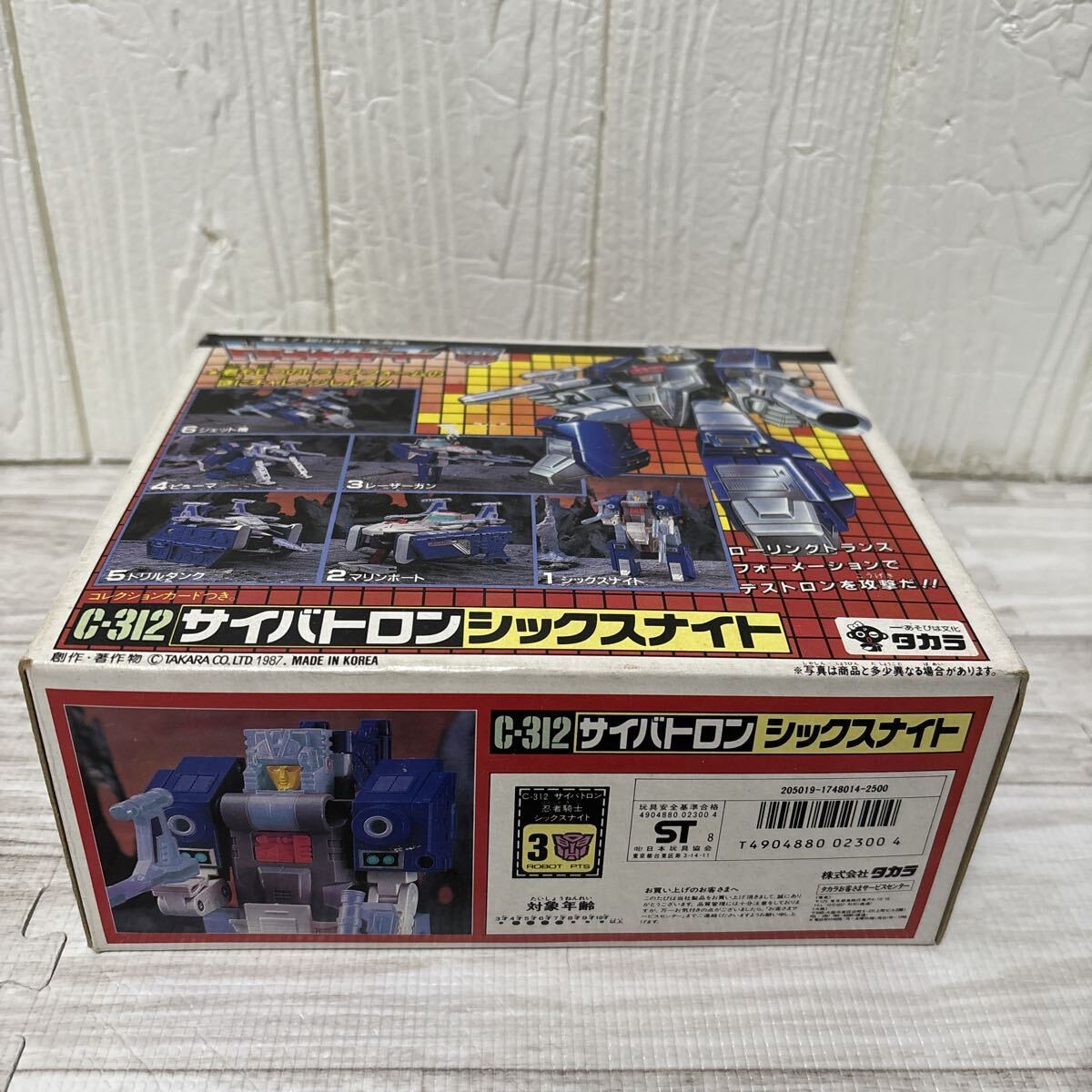 Takara Transformers C-312 Cybertron Six Night 625212
