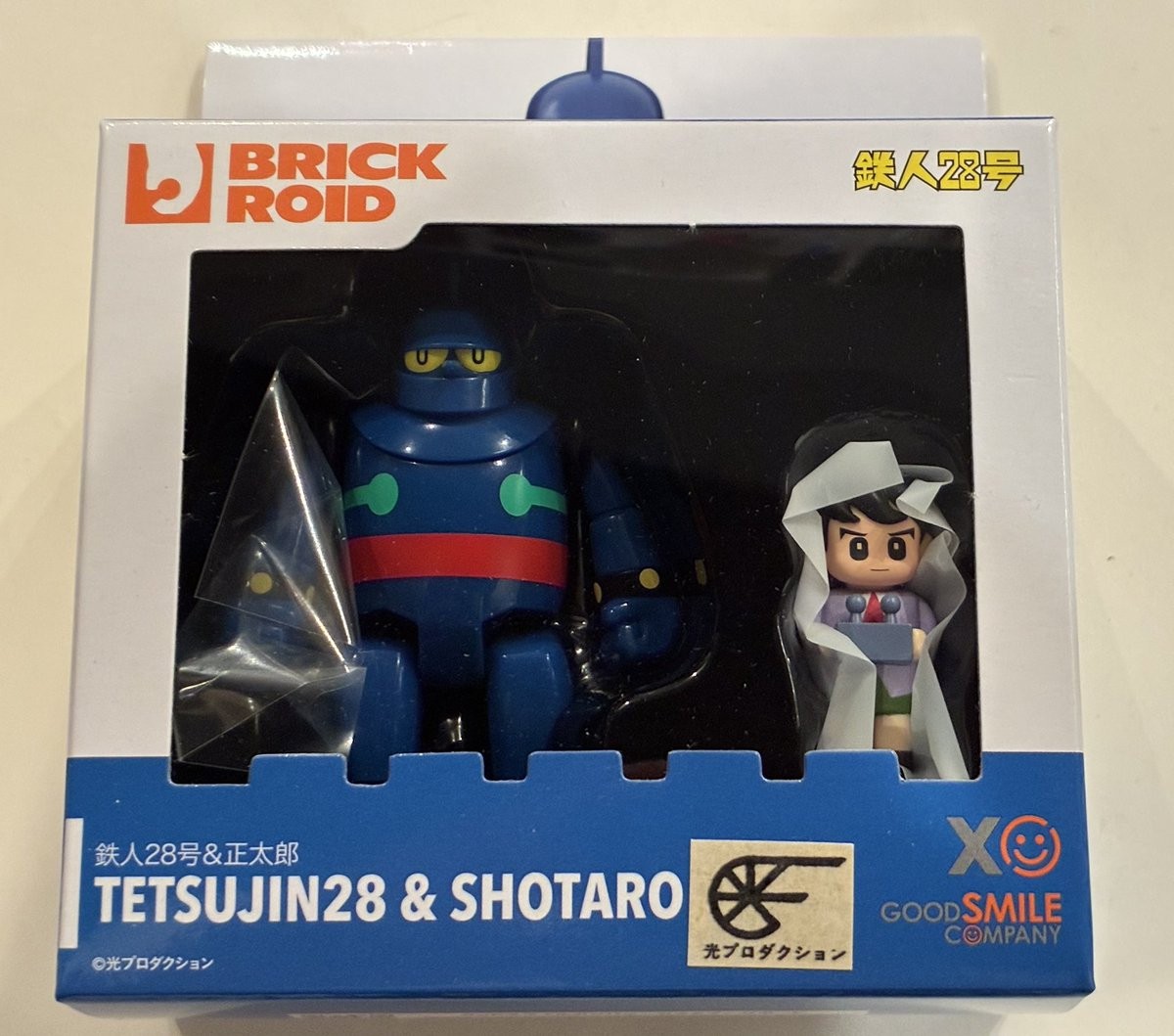 Good Smile Company BRICKROID Tetsujin 28-go & Shotaro Action Figure Toy New