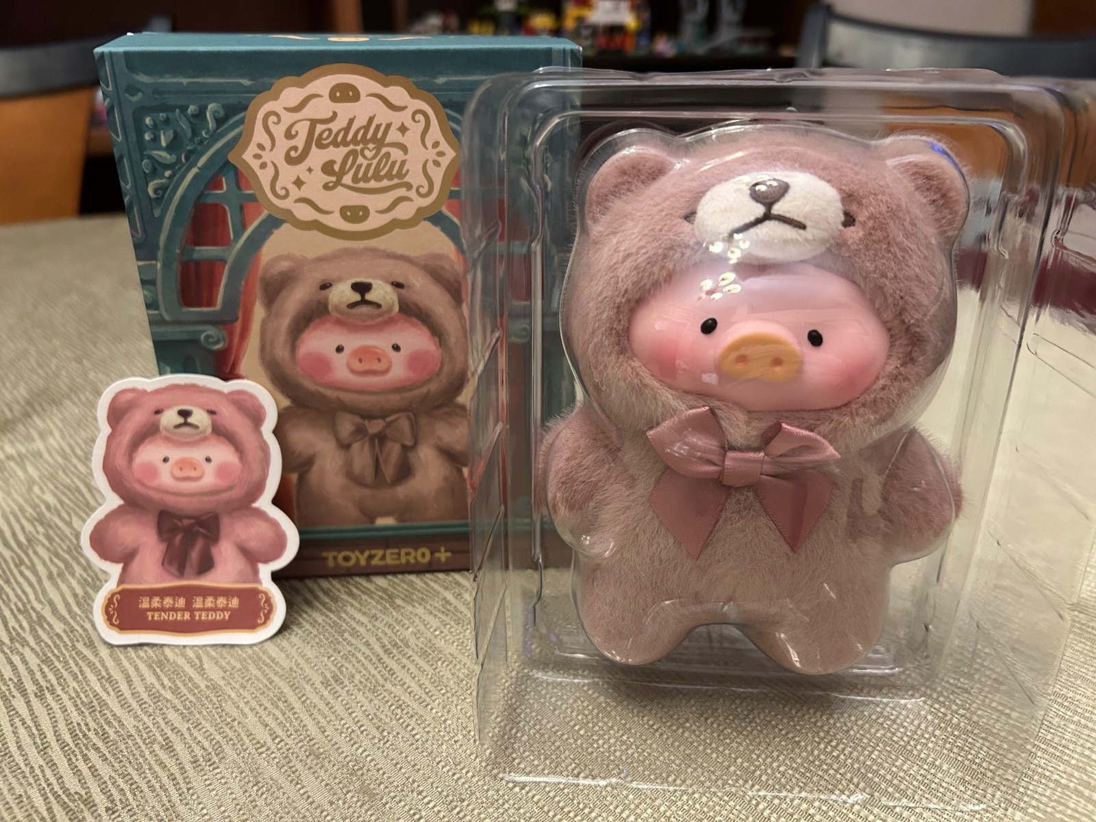 New Toyzero Teddy Lulu Plush Confirmed – Tender Teddy