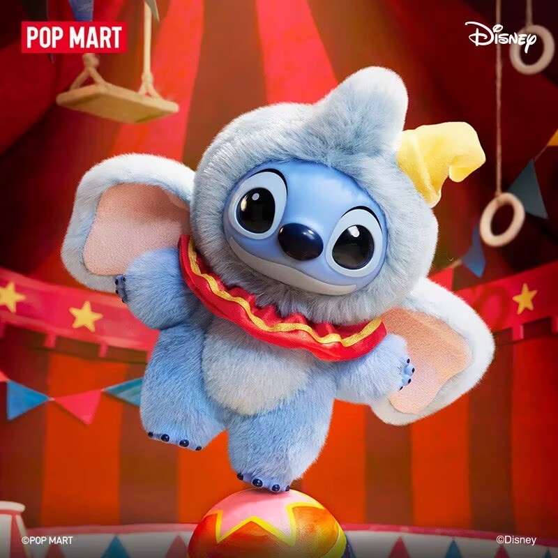 Dumbo Stitch -Disney Stitch Adventure Series Blind Box Figures Toy Plush Pendant